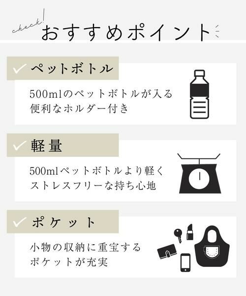 MK MICHEL KLEIN BAG / エムケーミッシェルクランバッグ ショルダーバッグ | [軽量]サイドポケットスクエアショルダーバッグ | 詳細14