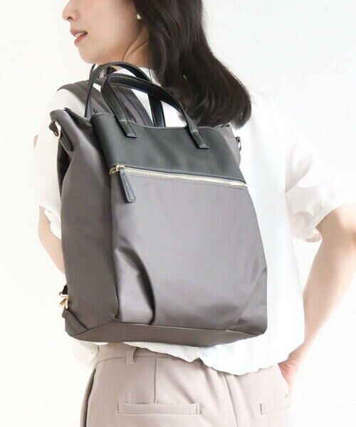 MK MICHEL KLEIN BAG / エムケーミッシェルクランバッグ リュック・バックパック | [3WAY/撥水加工]異素材MIXナイロンリュック | 詳細16