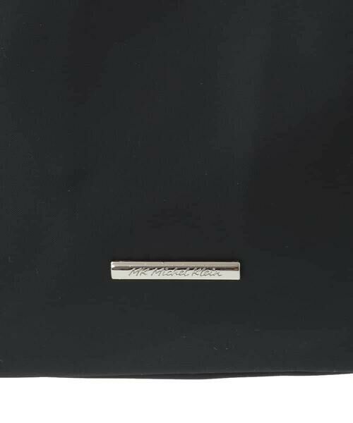 MK MICHEL KLEIN BAG / エムケーミッシェルクランバッグ トートバッグ | [撥水/2WAY/A4収納可]異素材ナイロントートバッグ | 詳細15