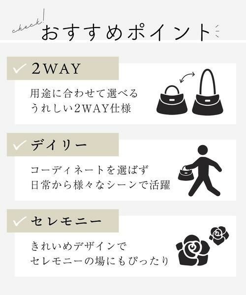 MK MICHEL KLEIN BAG / エムケーミッシェルクランバッグ トートバッグ | [2WAY]スクエアコンパクトトートバッグ | 詳細16