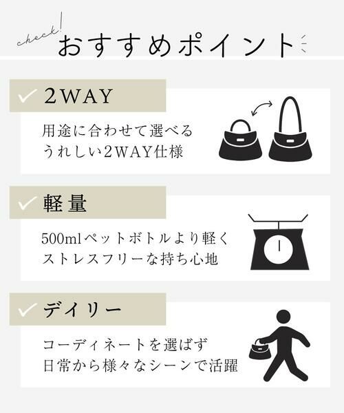 MK MICHEL KLEIN BAG / エムケーミッシェルクランバッグ その他小物 | [2WAY]合成皮革コンパクトハンドバッグ | 詳細16