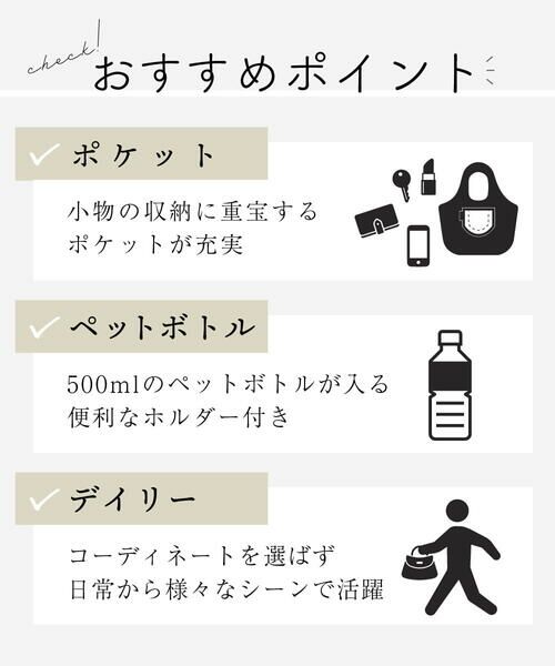 MK MICHEL KLEIN BAG / エムケーミッシェルクランバッグ リュック・バックパック | タックデザインカウレザーリュック | 詳細13