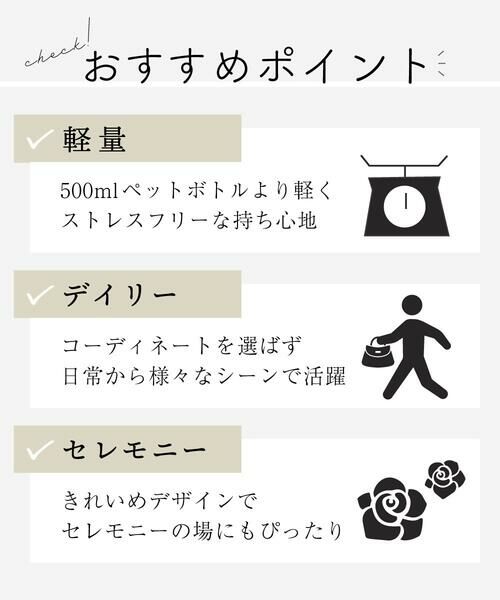 MK MICHEL KLEIN BAG / エムケーミッシェルクランバッグ ショルダーバッグ | カウレザーコンパクトショルダーバッグ | 詳細21