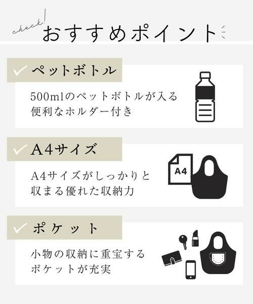 MK MICHEL KLEIN BAG / エムケーミッシェルクランバッグ トートバッグ | [2WAY]多機能ポケットデザイントートバッグ | 詳細18