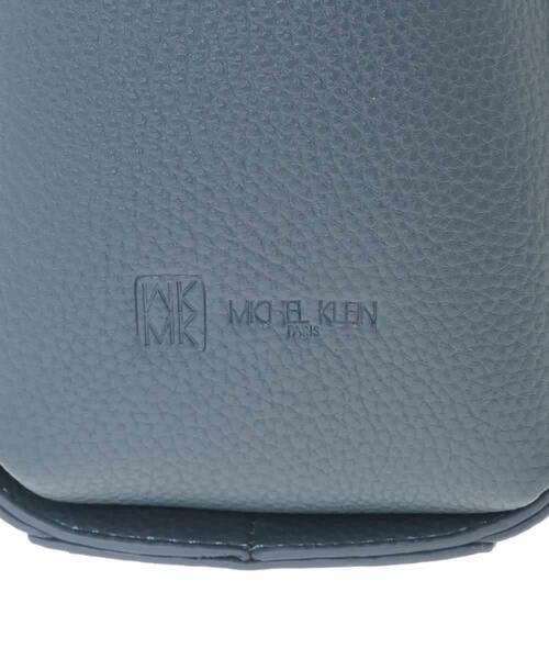 MK MICHEL KLEIN BAG / エムケーミッシェルクランバッグ トートバッグ | [2WAY/A4収納可]合成皮革ポイントデザイントートバッグ | 詳細8