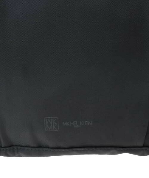 MK MICHEL KLEIN BAG / エムケーミッシェルクランバッグ リュック・バックパック | [撥水/A4収納可]フロントタックコンパクトリュック | 詳細12