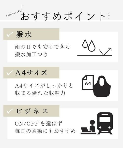 MK MICHEL KLEIN BAG / エムケーミッシェルクランバッグ リュック・バックパック | [撥水/A4収納可]フロントタックコンパクトリュック | 詳細16