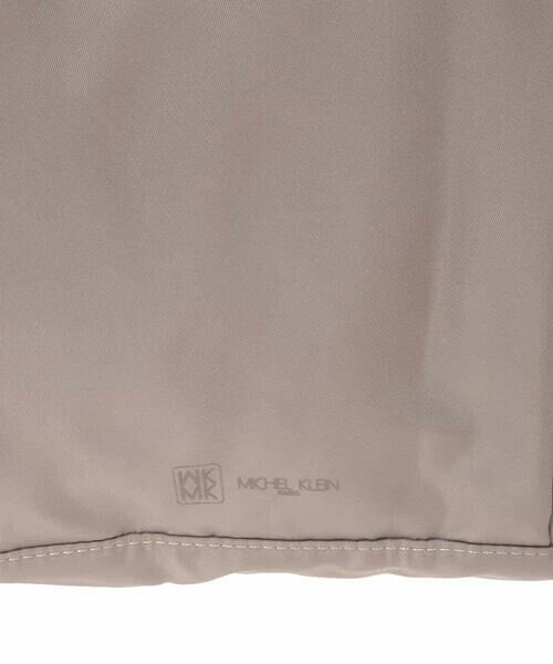 MK MICHEL KLEIN BAG / エムケーミッシェルクランバッグ リュック・バックパック | [撥水/A4収納可]フロントタックデザインリュック | 詳細11