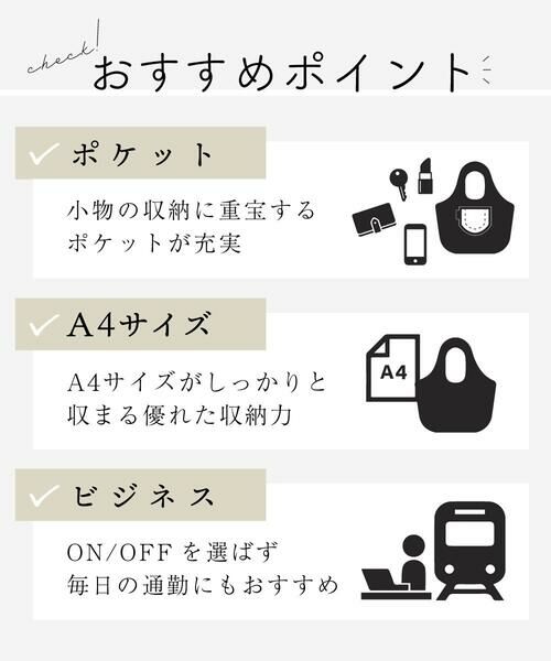 MK MICHEL KLEIN BAG / エムケーミッシェルクランバッグ トートバッグ | [A4収納可]牛革スクエアトートバッグ | 詳細17