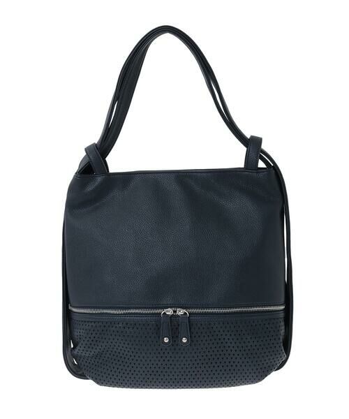 MK MICHEL KLEIN BAG / エムケーミッシェルクランバッグ トートバッグ | [2WAY]パンチングデザイン変形トートバッグ | 詳細4