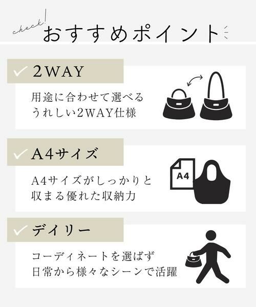 MK MICHEL KLEIN BAG / エムケーミッシェルクランバッグ トートバッグ | [2WAY]パンチングデザイン変形トートバッグ | 詳細8