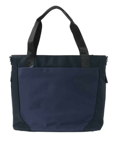 MK MICHEL KLEIN BAG / エムケーミッシェルクランバッグ トートバッグ | [撥水/2WAY]多機能ポケットビッグスクエアバッグ | 詳細3