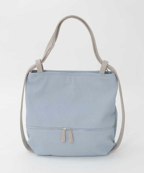 MK MICHEL KLEIN BAG / エムケーミッシェルクランバッグ トートバッグ | [2WAY/A4収納可]デニム風デザイン変形トートバッグ（ライトブルー）