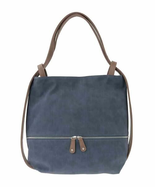 MK MICHEL KLEIN BAG / エムケーミッシェルクランバッグ トートバッグ | [2WAY/A4収納可]デニム風デザイン変形トートバッグ | 詳細1