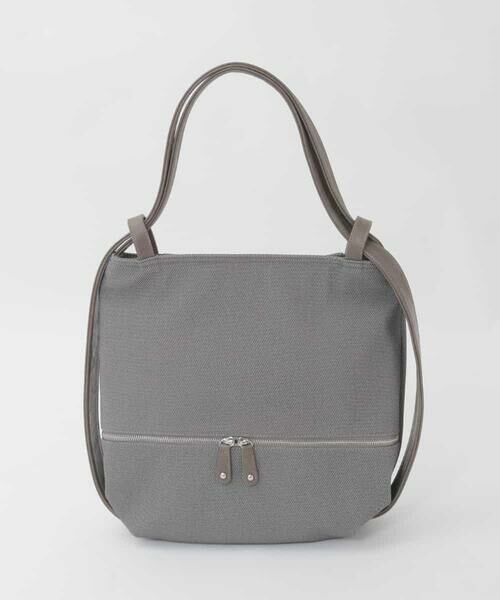 MK MICHEL KLEIN BAG / エムケーミッシェルクランバッグ トートバッグ | [2WAY/A4収納可]デニム風デザイン変形トートバッグ（グレー）