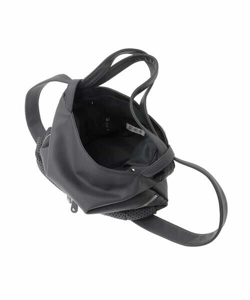 MK MICHEL KLEIN BAG / エムケーミッシェルクランバッグ トートバッグ | [2WAY]パンチングデザイン変形トートバッグ | 詳細13