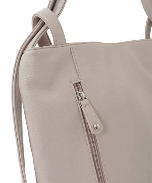 MK MICHEL KLEIN BAG / エムケーミッシェルクランバッグ トートバッグ | [2WAY]パンチングデザイン変形トートバッグ | 詳細5