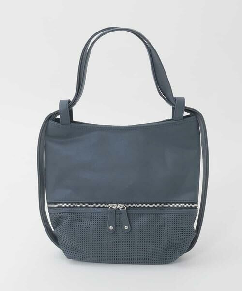 MK MICHEL KLEIN BAG / エムケーミッシェルクランバッグ トートバッグ | [2WAY]パンチングデザイン変形ミニトートバッグ（ネイビー）