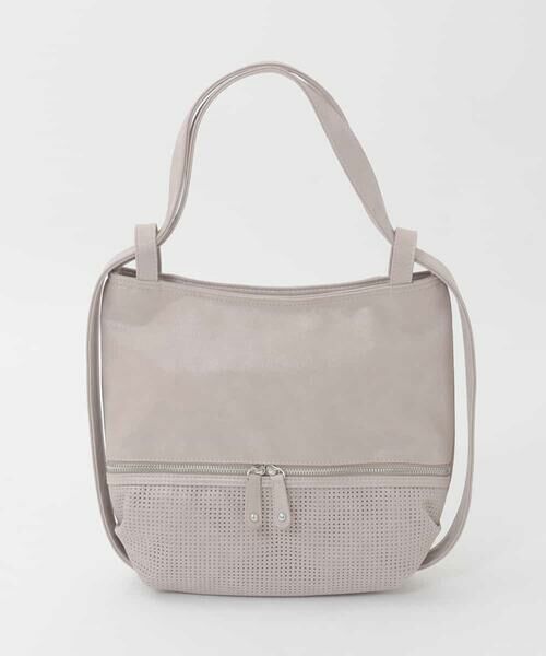 MK MICHEL KLEIN BAG / エムケーミッシェルクランバッグ トートバッグ | [2WAY]パンチングデザイン変形ミニトートバッグ（ラベンダー）