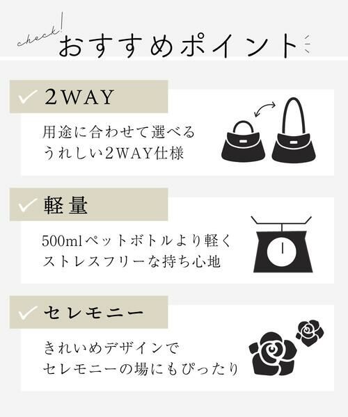 MK MICHEL KLEIN BAG / エムケーミッシェルクランバッグ ショルダーバッグ | [2WAY]ギャザーポイント牛革ワンハンドルバッグ | 詳細15