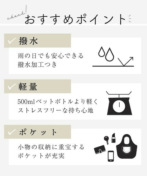 MK MICHEL KLEIN BAG / エムケーミッシェルクランバッグ ショルダーバッグ | [撥水/軽量]レザーポイントナイロンショルダーバッグ | 詳細17