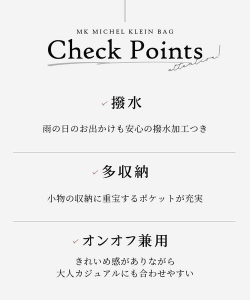 MK MICHEL KLEIN BAG / エムケーミッシェルクランバッグ ショルダーバッグ | [300g以下の軽量]牛革ラウンドジップショルダーバッグ | 詳細21