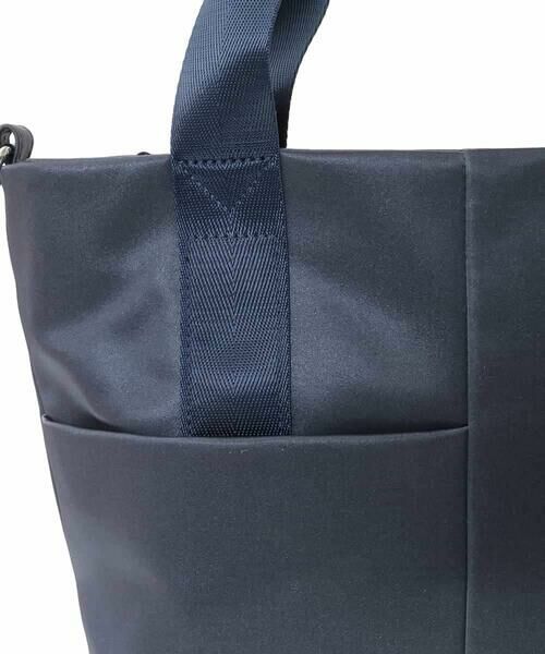 MK MICHEL KLEIN BAG / エムケーミッシェルクランバッグ トートバッグ | [2WAY]三層構造切り替えデザイントートバッグ | 詳細12