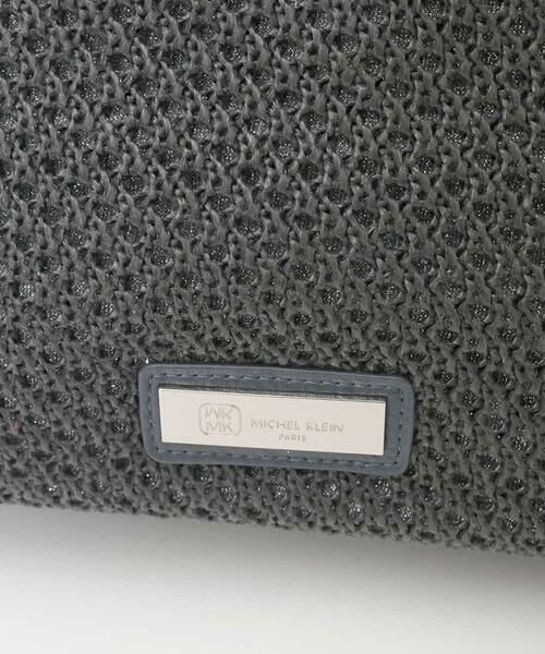 MK MICHEL KLEIN BAG / エムケーミッシェルクランバッグ トートバッグ | サイドファスナーメッシュデザイントートバッグ | 詳細2
