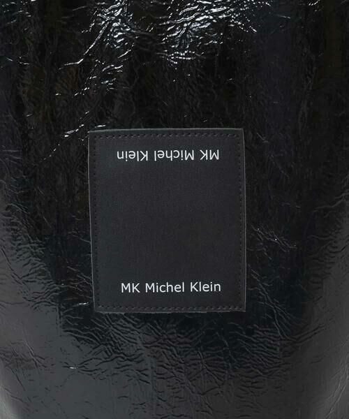 MK MICHEL KLEIN BAG / エムケーミッシェルクランバッグ トートバッグ | [軽量/A4収納可]合成皮革シンプルロゴトートバッグ | 詳細13