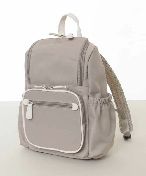 MK MICHEL KLEIN BAG / エムケーミッシェルクランバッグ リュック・バックパック | [撥水/500g以下]多機能ポケットパイピングコンパクトリュック | 詳細1