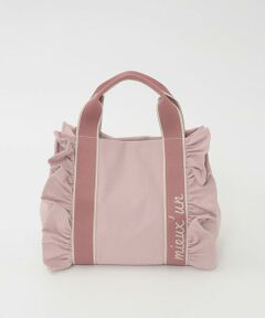 MK MICHEL KLEIN BAG / エムケーミッシェルクランバッグ その他小物 | [WEB限定/300g以下の軽量]サイドフリルスクエアデザインバッグ