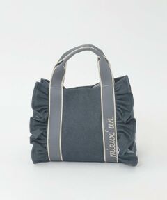 MK MICHEL KLEIN BAG / エムケーミッシェルクランバッグ その他小物 | [WEB限定/300g以下の軽量]サイドフリルスクエアデザインバッグ