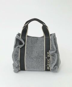 MK MICHEL KLEIN BAG / エムケーミッシェルクランバッグ その他小物 | [WEB限定/300g以下の軽量]サイドフリルスクエアデザインバッグ