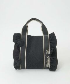 MK MICHEL KLEIN BAG / エムケーミッシェルクランバッグ その他小物 | [WEB限定/300g以下の軽量]サイドフリルスクエアデザインバッグ