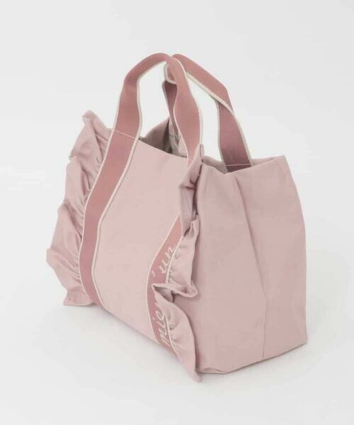 MK MICHEL KLEIN BAG / エムケーミッシェルクランバッグ その他小物 | [WEB限定/300g以下の軽量]サイドフリルスクエアデザインバッグ | 詳細1