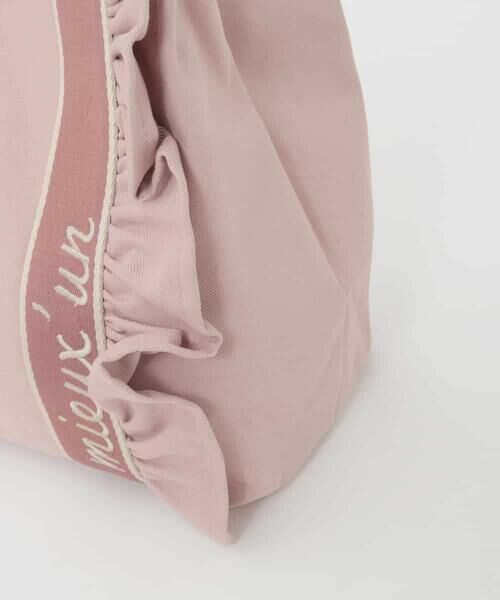 MK MICHEL KLEIN BAG / エムケーミッシェルクランバッグ その他小物 | [WEB限定/300g以下の軽量]サイドフリルスクエアデザインバッグ | 詳細5
