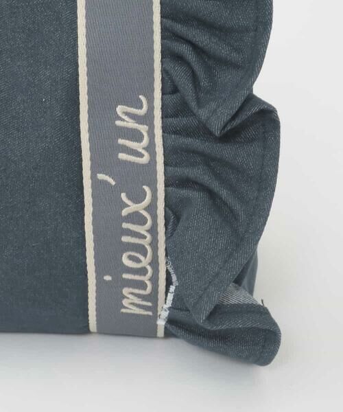 MK MICHEL KLEIN BAG / エムケーミッシェルクランバッグ その他小物 | [WEB限定/300g以下の軽量]サイドフリルスクエアデザインバッグ | 詳細8