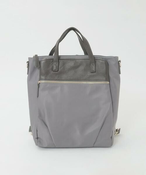 MK MICHEL KLEIN BAG / エムケーミッシェルクランバッグ ショルダーバッグ | [3WAY/撥水]レザーナイロン多機能スクエアバッグ（グレージュ）
