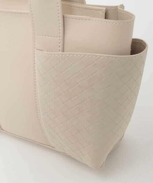 MK MICHEL KLEIN BAG / エムケーミッシェルクランバッグ その他小物 | [2WAY]イントレチャートデザインミニトート | 詳細7
