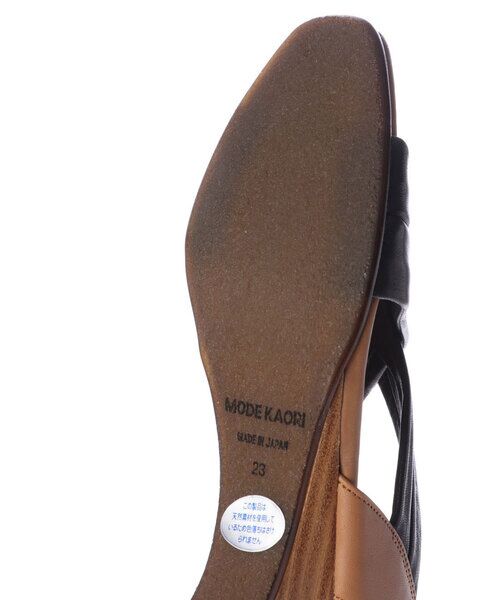 MODE KAORI / モードカオリ サンダル | 【本革】 サンダル 35639 | 詳細9