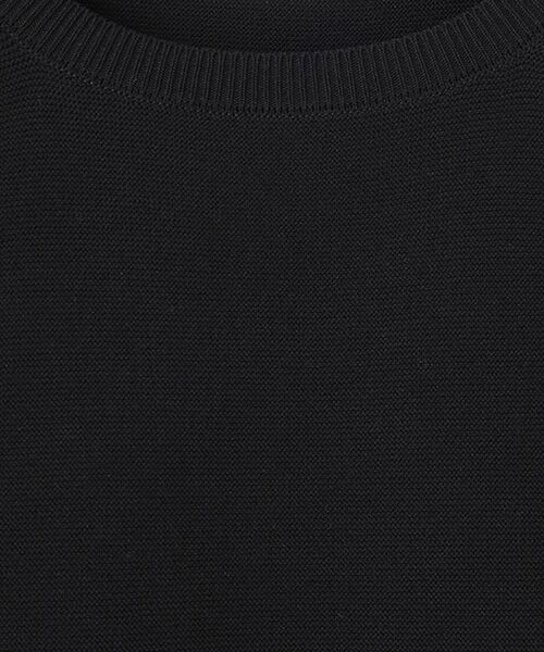 MOGA / モガ ニット・セーター | ハイブリットコットンバナナスリーブニットトップス | 詳細7