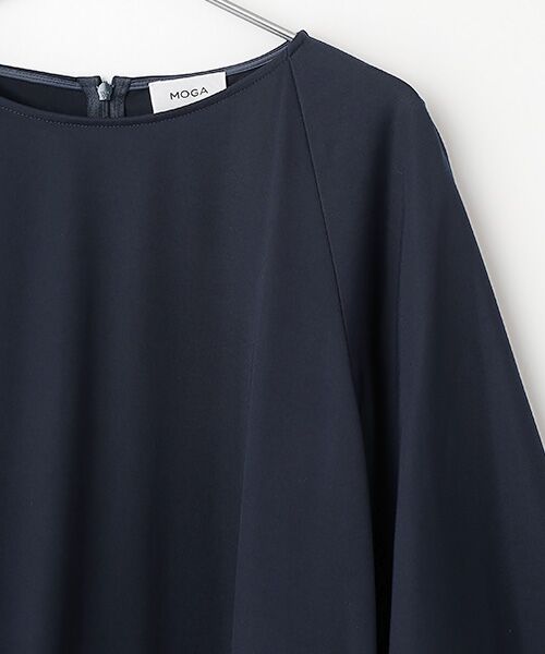 MOGA / モガ ロング・マキシ丈ワンピース | R/Nジャージードッキングフレアーワンピース | 詳細3