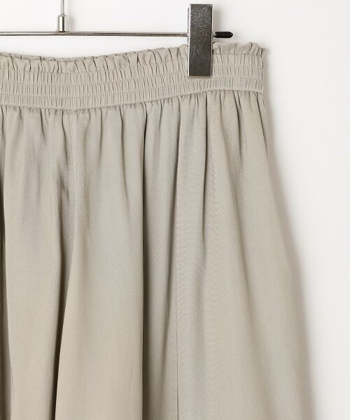 MOGA / モガ その他パンツ | 割繊ブライトツイルワイドパンツ | 詳細2