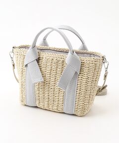 MONICA / モニカ かごバック | 【MONICA】リボンハンドル2WAYかごバッグ