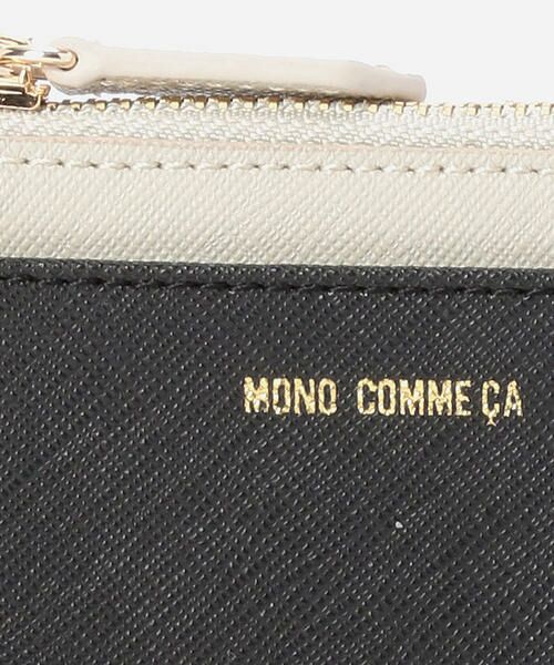 MONO COMME CA / モノコムサ カードケース・名刺入れ・定期入れ | リアルレザーリール付パスケース | 詳細3
