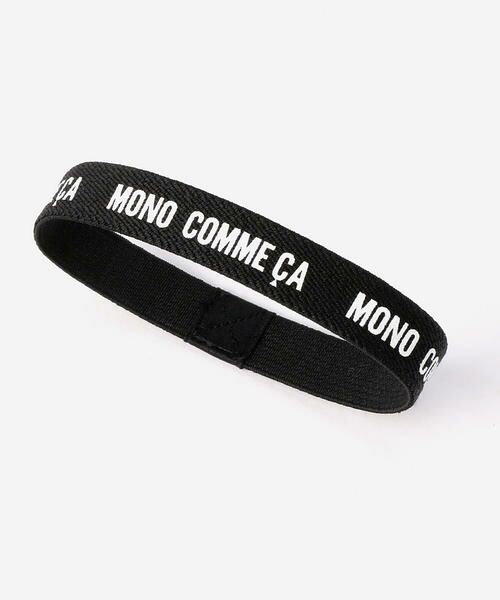 MONO COMME CA / モノコムサ キッチンツール | 【モノコムサ】塗り長角２段弁当箱小 | 詳細4