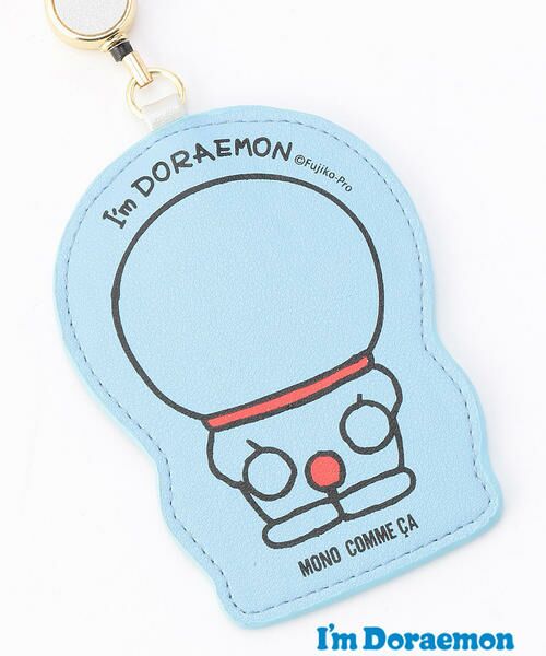 MONO COMME CA / モノコムサ カードケース・名刺入れ・定期入れ | 【モノコムサ】伸びるパスケース（I'm Doraemon） | 詳細1