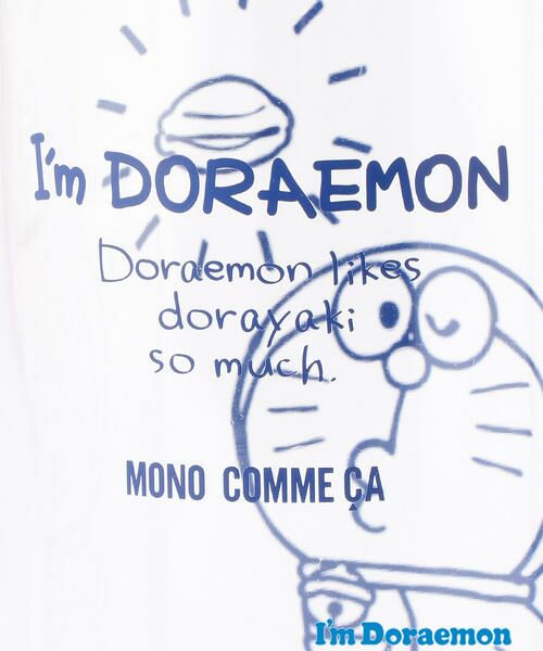 MONO COMME CA / モノコムサ グラス・マグカップ | 【モノコムサ】リユースボトル（I'm Doraemon） | 詳細3