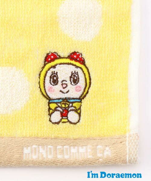 MONO COMME CA / モノコムサ ハンカチ | 【モノコムサ】ジャガード織ハンドタオル（I'm Doraemon） | 詳細5