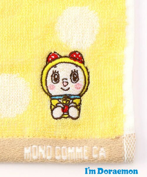 MONO COMME CA / モノコムサ タオル | 【モノコムサ】ジャガード織フェイスタオル（I'm Doraemon） | 詳細5